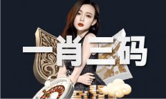 一线图库下载手机版
