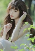 《好媳妇》中文V3